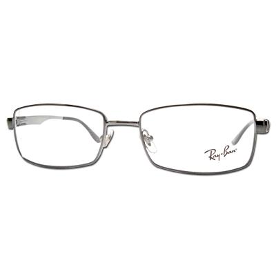 RAY-BAN - RB 6155 armação para óculos de grau