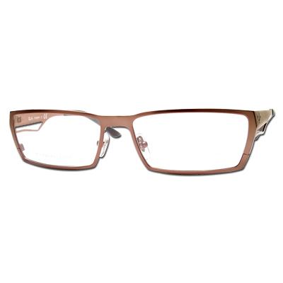 Oculos_RAY-BAN_RB_8645_Ray-Ban_Receituario_1919 Armação Ray-Ban para óculos de grau